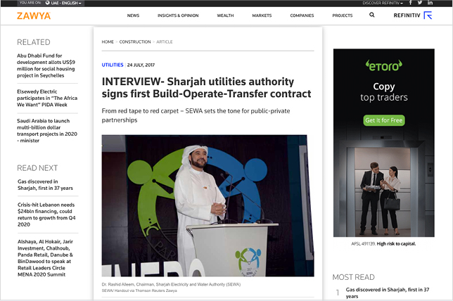 A screenshot of the Zawya website, of an article